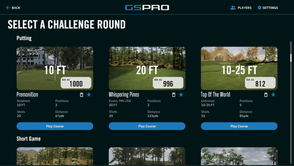 ディスタンスチャレンジ選択