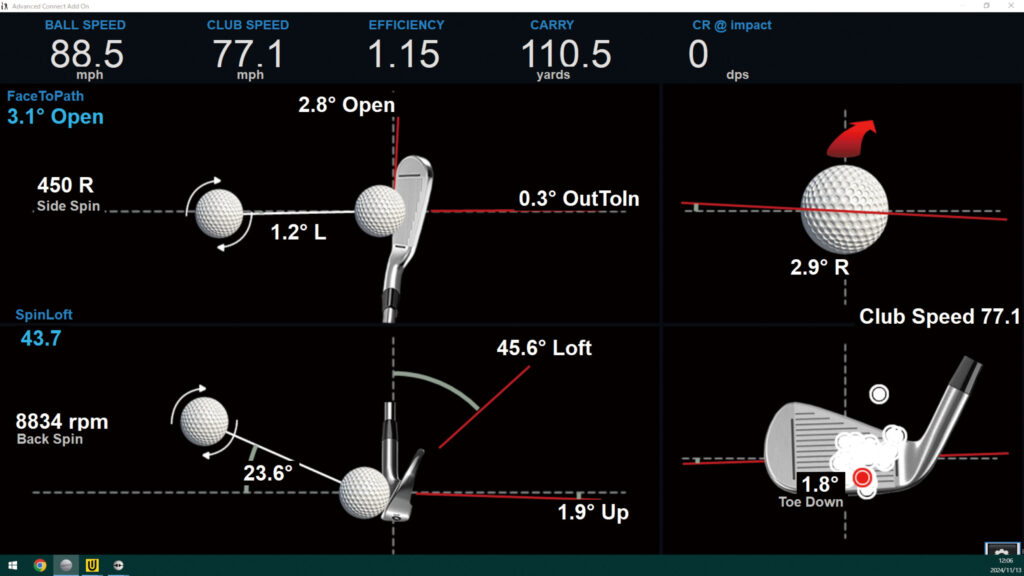 Launch Advanced画面
