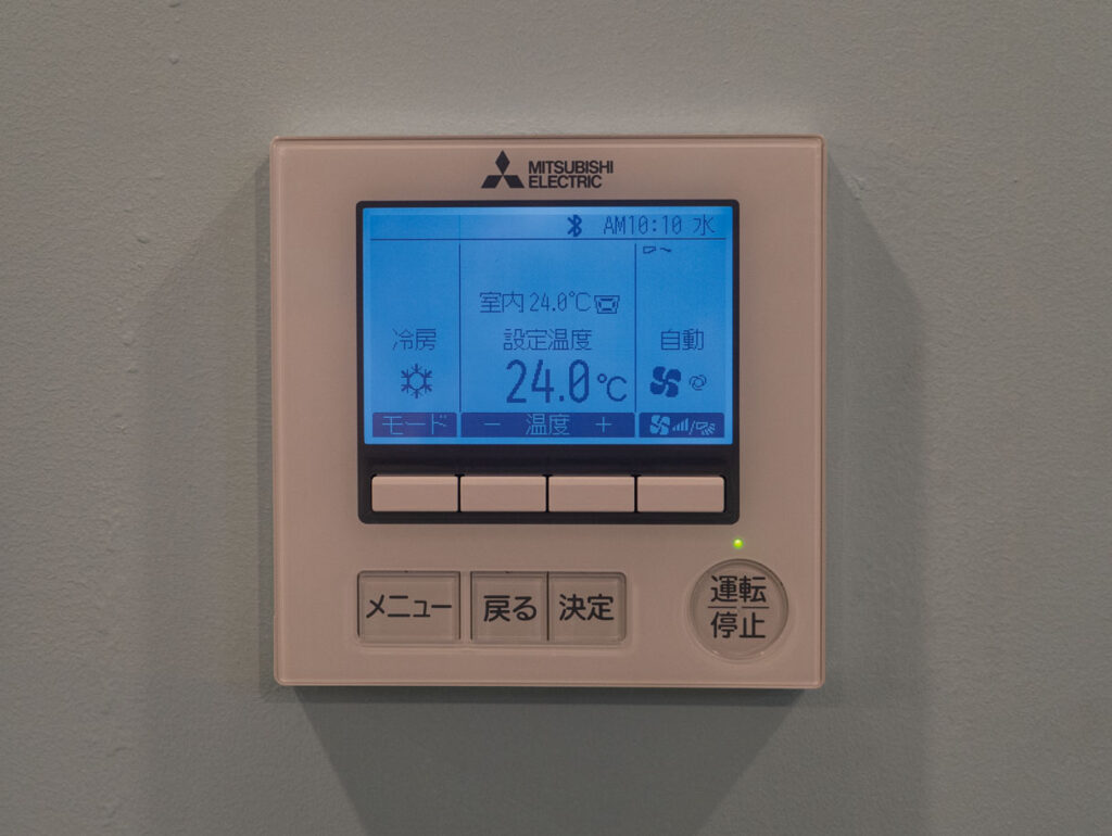 退出時エアコンの電源を切る — リモコン