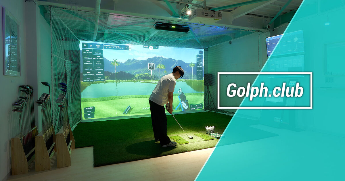 Golph.club Suminoe のシミュレーションゴルフブース